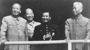 سیهانوک با مائو و سایر رهبران چین