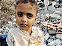 पाकिस्तान