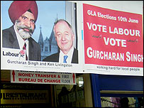 پرجوش برطانوی سکھ