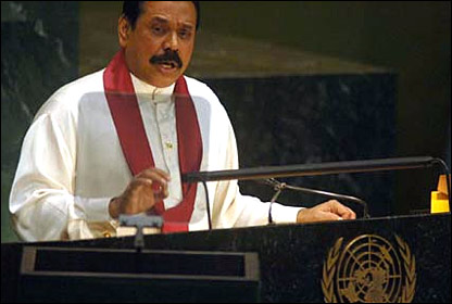 President Rajapaksa addressin UNGA (photo Sudath Silva)
