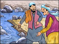 اکبر،سمندر