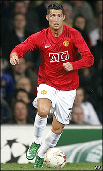 کریستیانو رونالدو