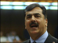 یوسف رضا گیلانی