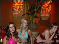 कामसूत्र रेस्तराँ