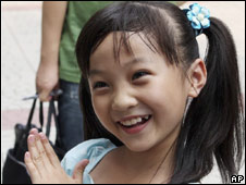 Lâm Diệu Khả
