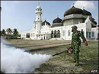 इंडोनेशिया