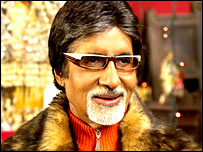 अमिताभ बच्चन