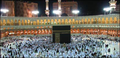 بيت الله شريف