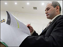 Тиберій Дурдинець