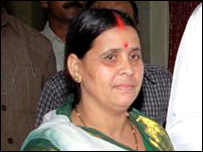 राबड़ी देवी