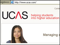 大学与院校入学委员会