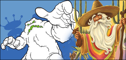 محافظ و ديو