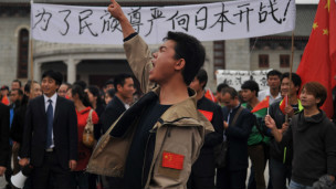 中国的反日示威人群