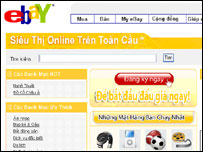 Ebay.vn hiện là trang có tính quảng cáo