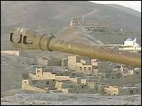افغانستان