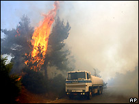 Yunanistan'da bir yangın