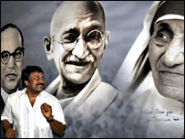 चिरंजीवी