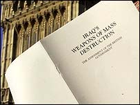 لارڈ بٹلر انکوائری 