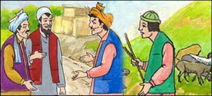 خانه نوزندگی نو