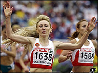 تاتیانا توماشووا