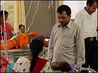 डेंगू बुख़ार