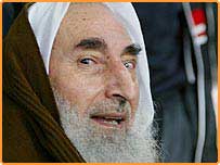 شیخ یاسین حماس کے روحانی رہنما بھی تھے۔ 