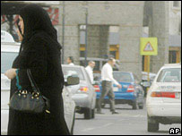 Mulher saudita