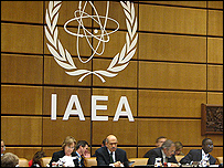 آژانس بین المللی انرژی اتمی