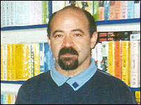 مهدی اصلانی