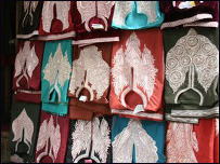 دجاموپلورل