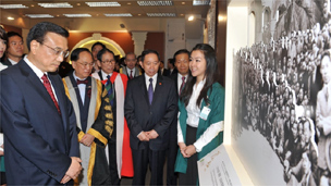 李克强访问香港