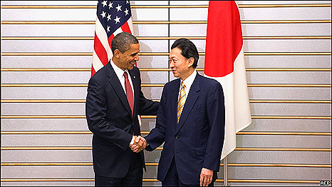 President Obama with Japanese PM Yukio Hatoyama in Tokyo 