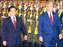 हू जिंताओ और जॉर्ज बुश 