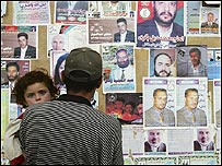 تبليغات انتخابات در افغانستان