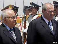 ओतरी और अलावी