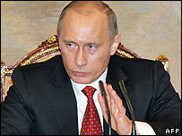ولاديمير پوتين