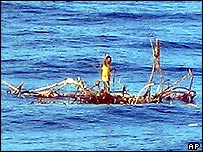 رزال سوپورہ