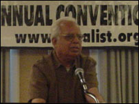 کمیونسٹ پارٹی