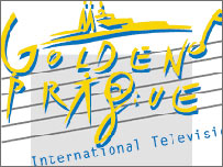 Logo festivalu