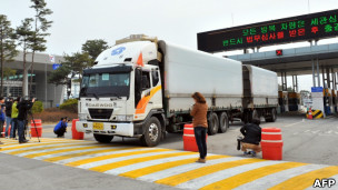 韓方人員從開城工業園撤離