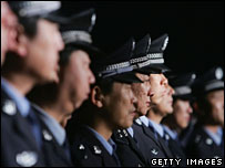 Çim polisi (arşiv)