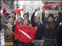 काठमांडू में लोकतंत्र समर्थक