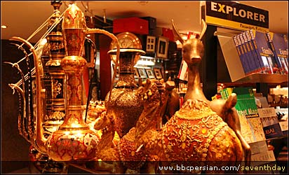 موزه دبی