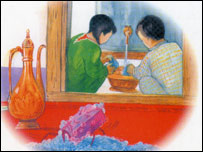 د صابون کيسه