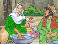 کريم اورابياګله