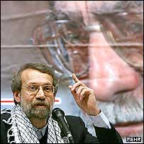 لاریجانی