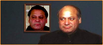 نواز شریف پہلے اور اب