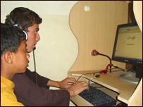 نوجوانان وانترنت کلپ ها