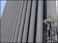 Halliburton şirketinin Houston'daki karargahı