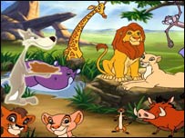 مکاره ګيدړه